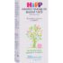 hipp hamile masaj ve bakim yagi 100ml 219461