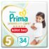 prima premium care kulot bebek bezi 5 beden 34 adet 207043