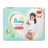 prima premium care kulot bebek bezi 5 beden 34 adet 207045