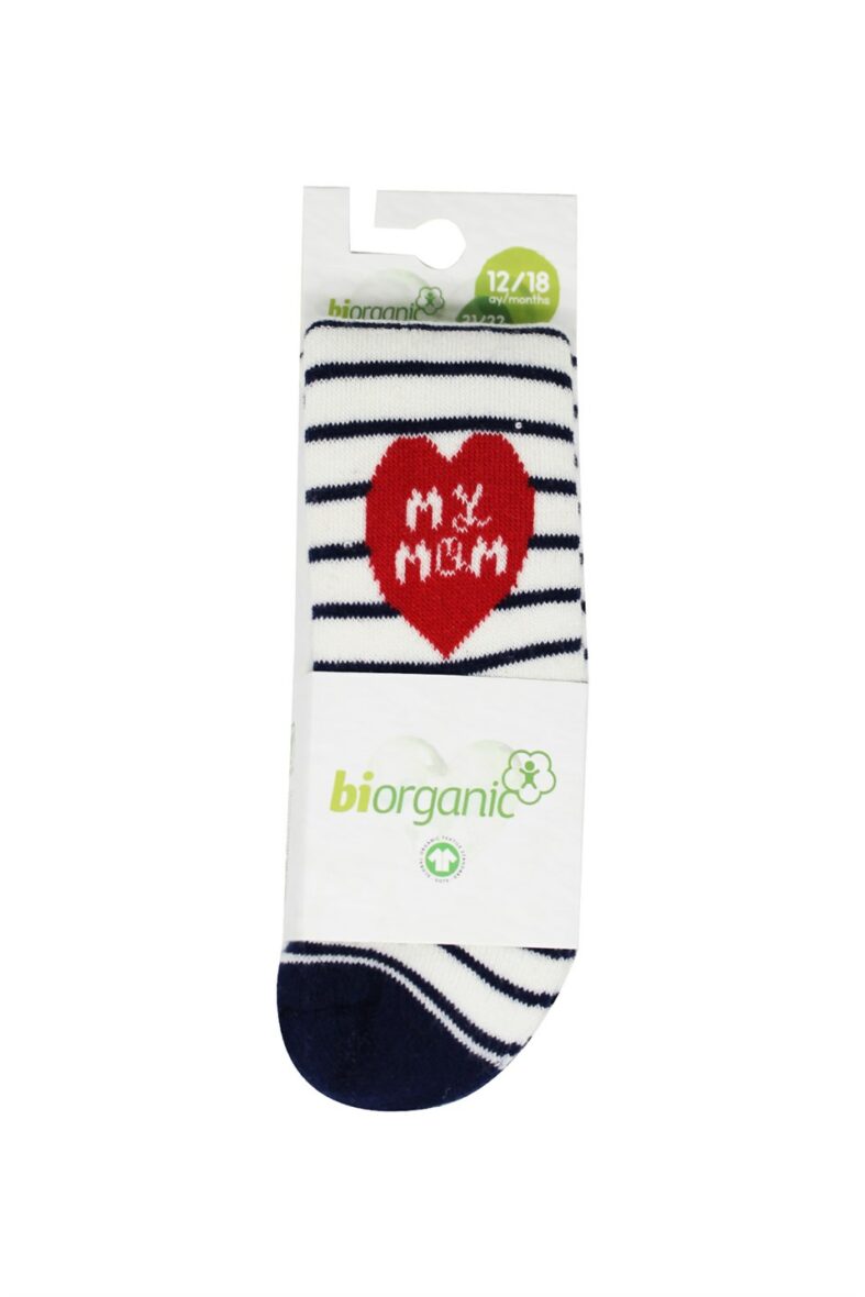 Bibaby Biorganic Mom And Dad Havlu Külotlu Çorap 68418 Ekru