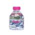 fuska bebek suyu 12 adet 200ml 221845 small