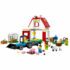 lego city ahir ve ciftlik hayvanlari 60346 222875 small