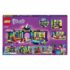 lego friends patenli disko salonu 41708 223377 small