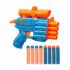 nerf elite 2 0 prospect qs 4 f4190 223230 small