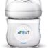 philips avent natural pp biberon 125ml 223784 small