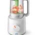 philips avent buharli pisirici ve blender wasabi scf870 22 222226 small