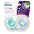 philips avent ultra air emzik 18 ay 2li erkek 223918 small