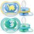 philips avent ultra air emzik 18 ay 2li erkek 223919 small