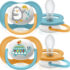 philips avent ultra air emzik 6 18 ay erkek 223959 small