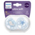 philips avent ultra soft emzik 6 18 ay erkek 223858 small