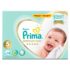 prima premium care bebek bezi firsat paketi 5 beden 74 adet 206676 small