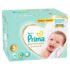 prima premium care bebek bezi firsat paketi 5 beden 74 adet 206677 small