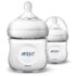 philips avent natural pp biberon 125 ml 2li 227008