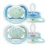 philips avent ultra air night time emzik 6 18 ay 227025