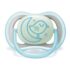 philips avent ultra air night time emzik 6 18 ay 227027