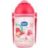 wee baby desenli pipetli bardak 380 ml 171 191655