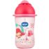 wee baby desenli pipetli bardak 380 ml 171 191656