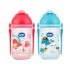 wee baby desenli pipetli bardak 380 ml 171 191659