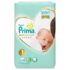 prima premium care bebek bezi 1 beden yenidogan 2 5 kg 43 adet 222059