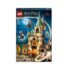 lego harry potter hogwarts ihtiyac odasi 76413 232629