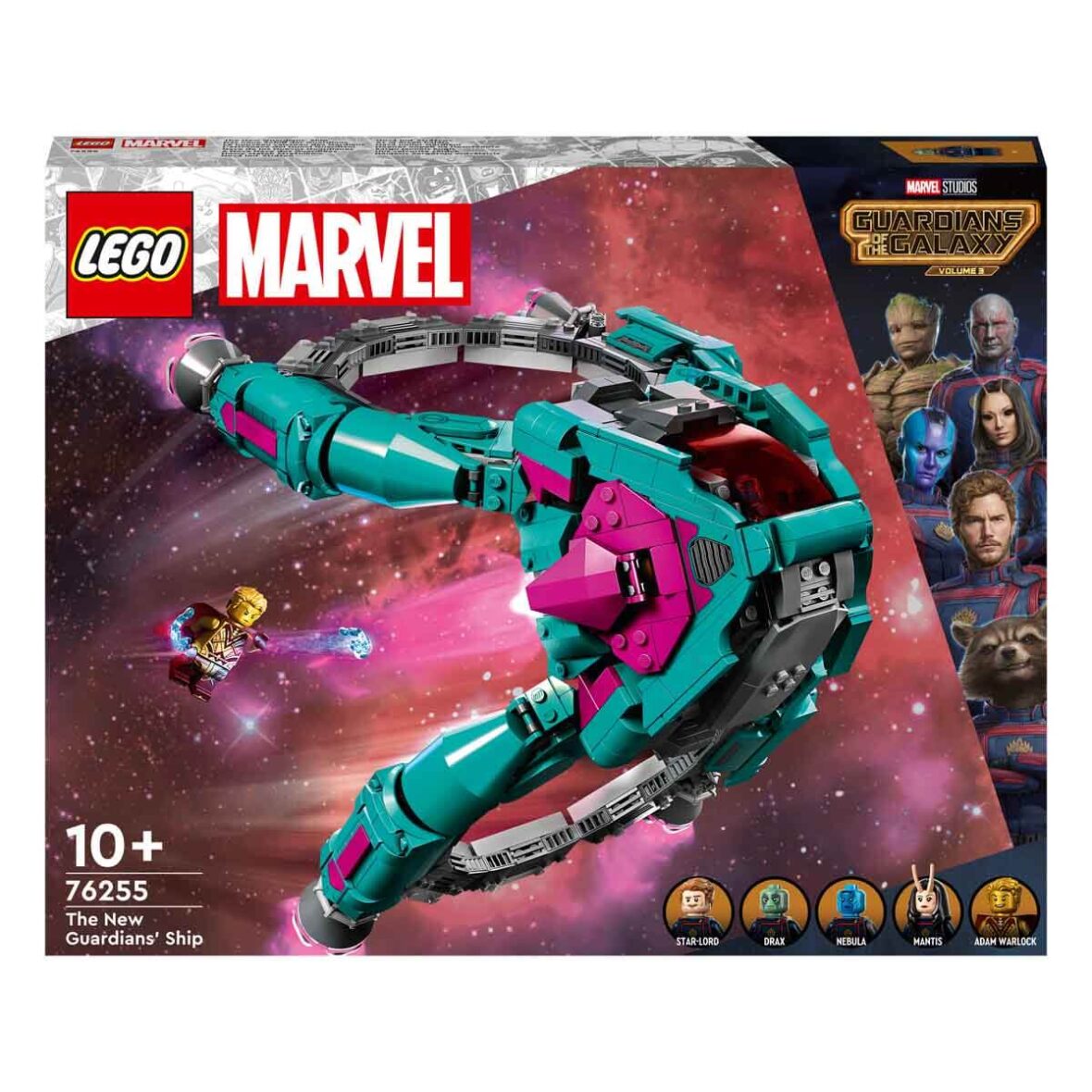 lego-marvel-koruyucularin-yeni-gemisi-76255-232558