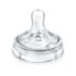 philips avent natural biberon emzigi 2 delik 1 ay 2li scf042 27 233406