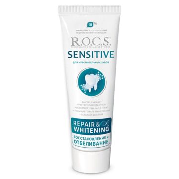 r-o-c-s-sensitive-onarim-ve-beyazlatma-hassas-dis-macunu-75ml-233570