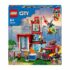 lego city itfaiye merkezi 60320 233940