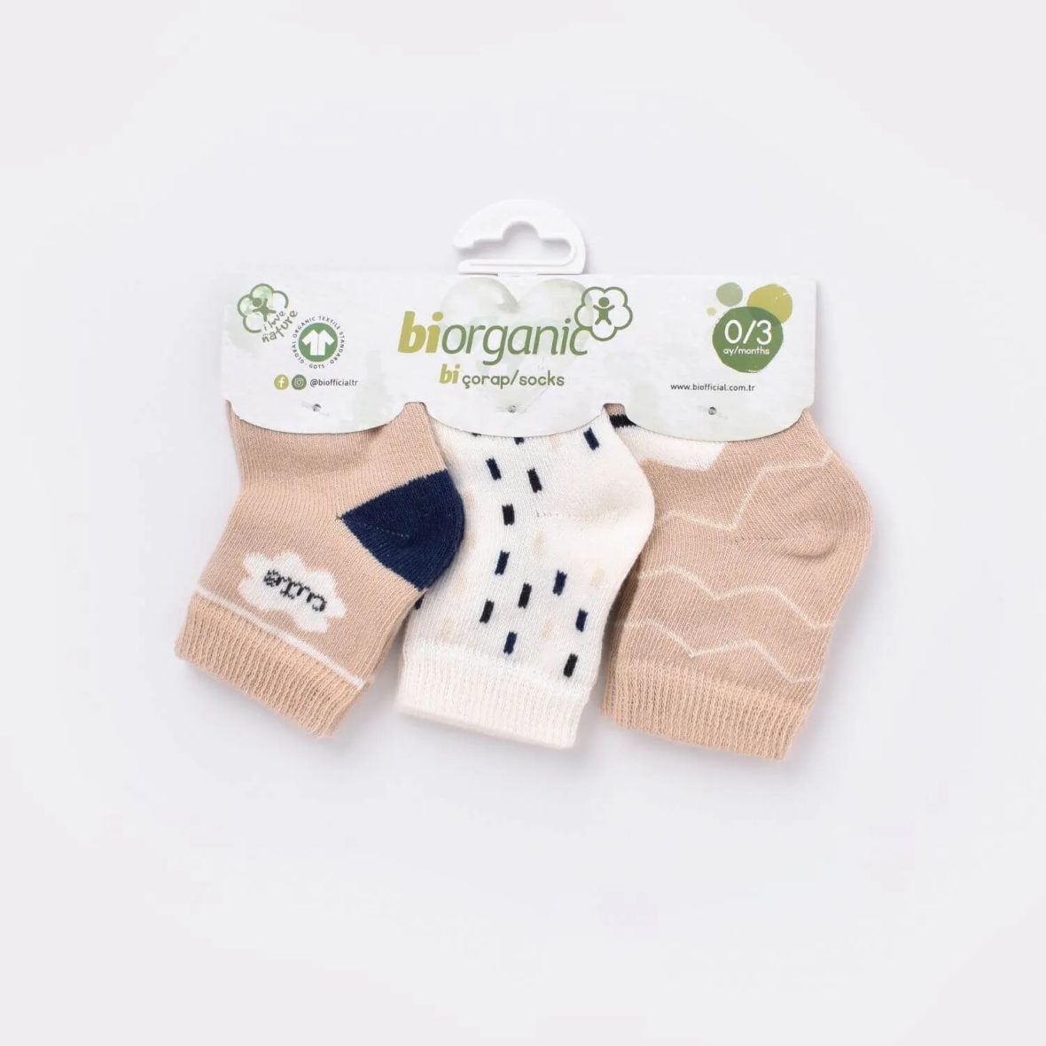 Bibaby Biorganic Cute Erkek 3’Lü Çorap 68448 Bej