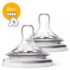 philips avent natural biberon emzigi 4 delik hizli akis 2li 6 ay 189739