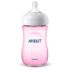 philips avent natural pp biberon 260ml pembe 227003