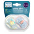 philips avent ultra air emzik 0 6 ay 2li erkek 223833