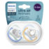 philips avent ultra air emzik 0 6 ay erkek 223974