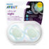 philips avent ultra air gece emzigi 0 6 ay erkek 223933