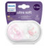 philips avent ultra soft emzik 0 6 ay kiz 224074