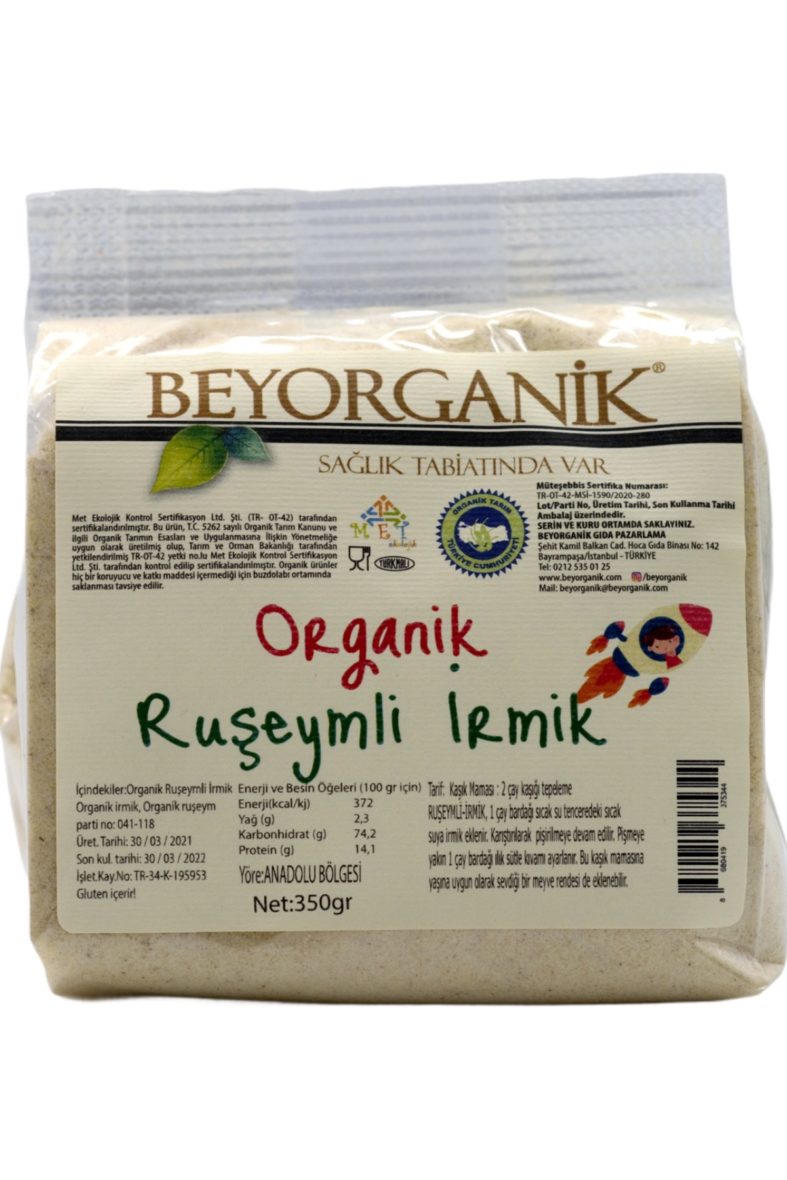 Beyorganik Organik Ruşeymli İrmik 350gr