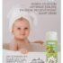 minoris baby organik bebek sac ve vucut sampuani 200ml 236342