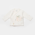 bibaby biorganic koala jungle 2 li zibin 73316 pembe 242099