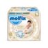 molfix pure soft bebek bezi super firsat paketi 1 beden 2 5 kg 80 adet 238578