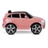 babyhope q suv uzaktan kumandali akulu araba 12v 437 pembe 229267