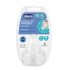 chicco well being 2 li biberon emzigi 6 ay 247291