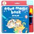 lino aqua magic book sihirli boyama kitabi kitalar 247813